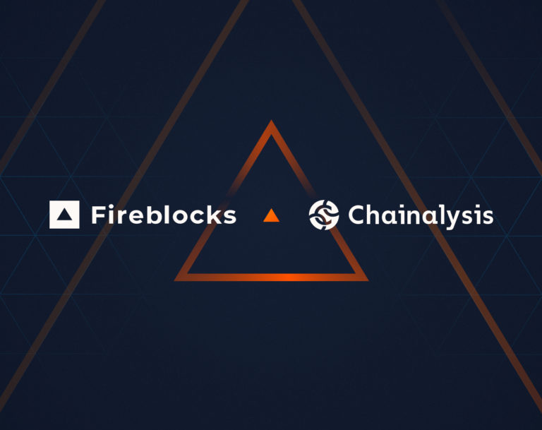 Introducing Automated AML & KYT Screening with Chainalysis